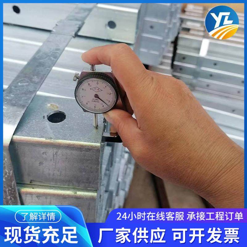 镀锌大杠 厂家供应电动吊篮配件 高空作业吊篮大杠,淘宝优惠券,粉丝福利购,淘宝优惠卷