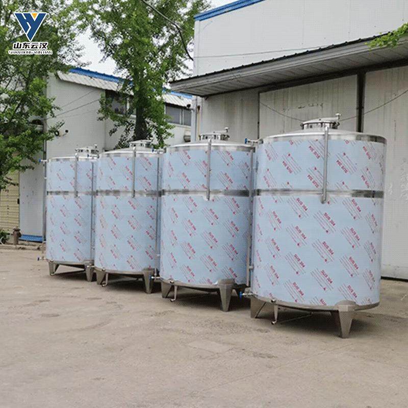 食用油不锈钢储油罐 油坊榨油沉淀油渣罐 食品饮料酒水液体储存罐,淘宝优惠券,粉丝福利购,淘宝优惠卷