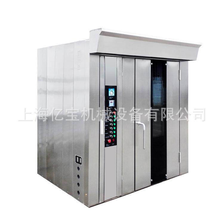 上海产商用红薯烤箱16层32盘电热风旋转炉烤地瓜机红苕烘烤炉直销,淘宝优惠券,粉丝福利购,淘宝优惠卷