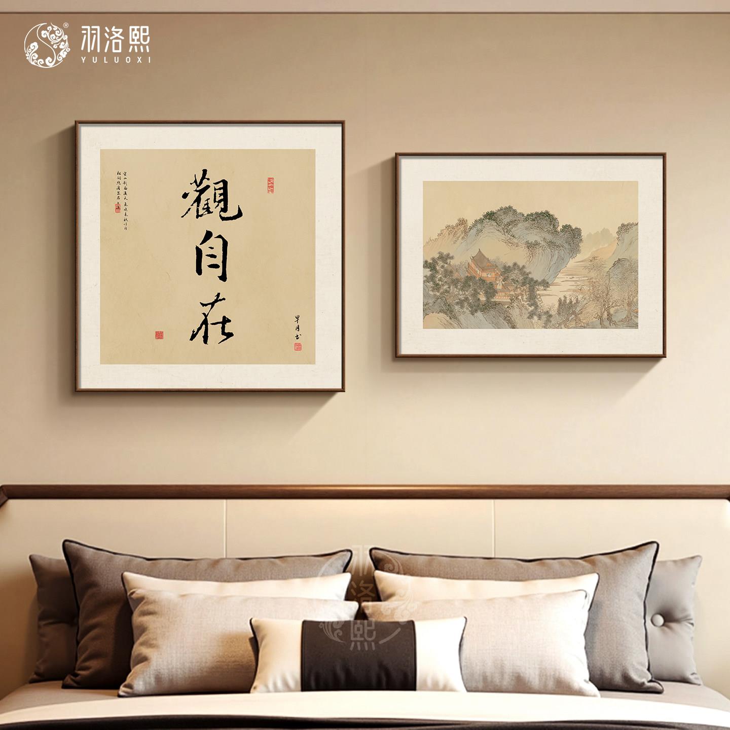 图2