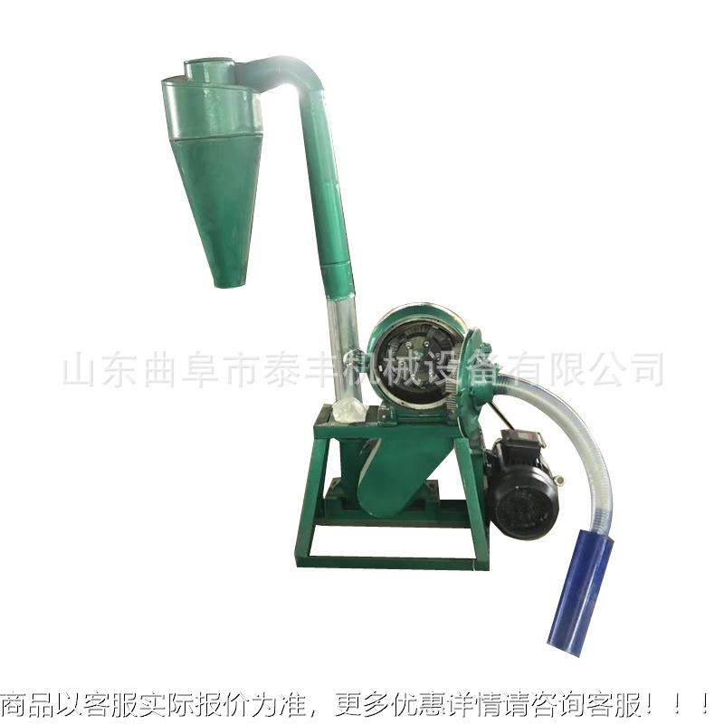 粉3EJE00型多功能齿盘粉碎机工 玉杂粮磨米机 化原料细粉机,淘宝优惠券,粉丝福利购,淘宝优惠卷