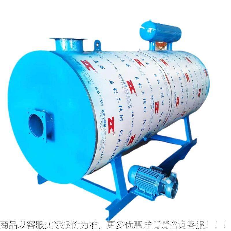 实力家供应120万大商型号齐全卡油气加两用导热油炉用于应釜加热,淘宝优惠券,粉丝福利购,淘宝优惠卷