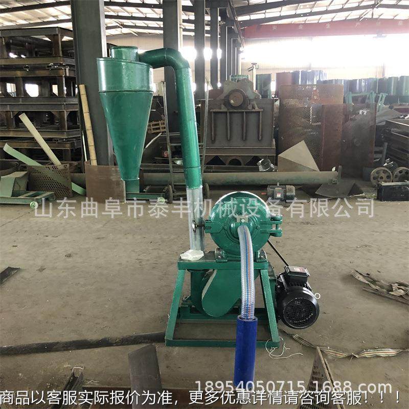 粉3EJE00型多功能齿盘粉碎机工 玉杂粮磨米机 化原料细粉机,淘宝优惠券,粉丝福利购,淘宝优惠卷