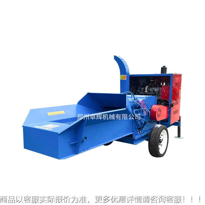 NAK移动式藤木材秆树枝粉碎家用园林木秸机屑条林城粉碎机,淘宝优惠券,粉丝福利购,淘宝优惠卷