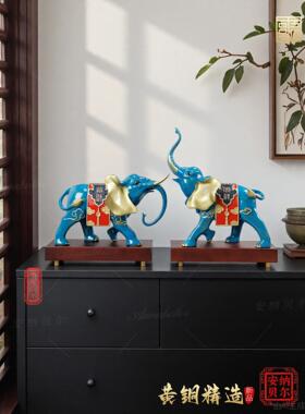 采购产品铜象饰品，铜象，高档办公装饰工艺品，公司搬家及开业礼