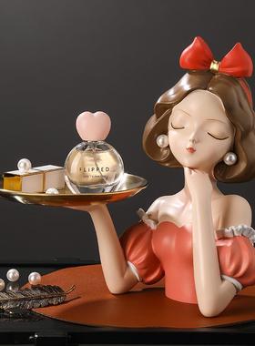 在逃白雪公主摆件托盘进门入户钥匙收纳玄关电视柜装饰品乔迁礼物