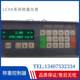 Belt scale weighing instrument-feeder weighing controller