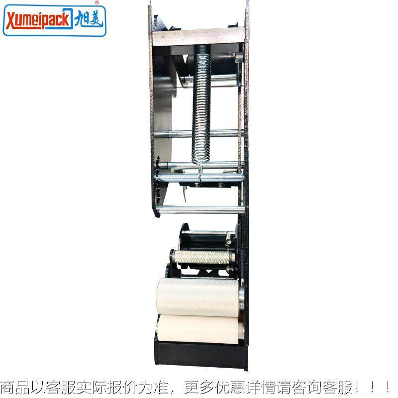 270全自动封机机芯一字字工角箱边封开箱折盖箱封箱机胶带封箱机,淘宝优惠券,粉丝福利购,淘宝优惠卷