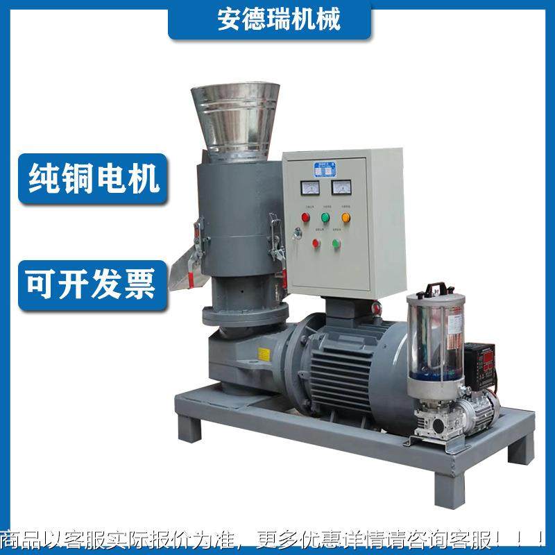 生物锯002末木颗粒机 小型家用秸秆燃烧造粒机质枝 木屑材树制粒,淘宝优惠券,粉丝福利购,淘宝优惠卷