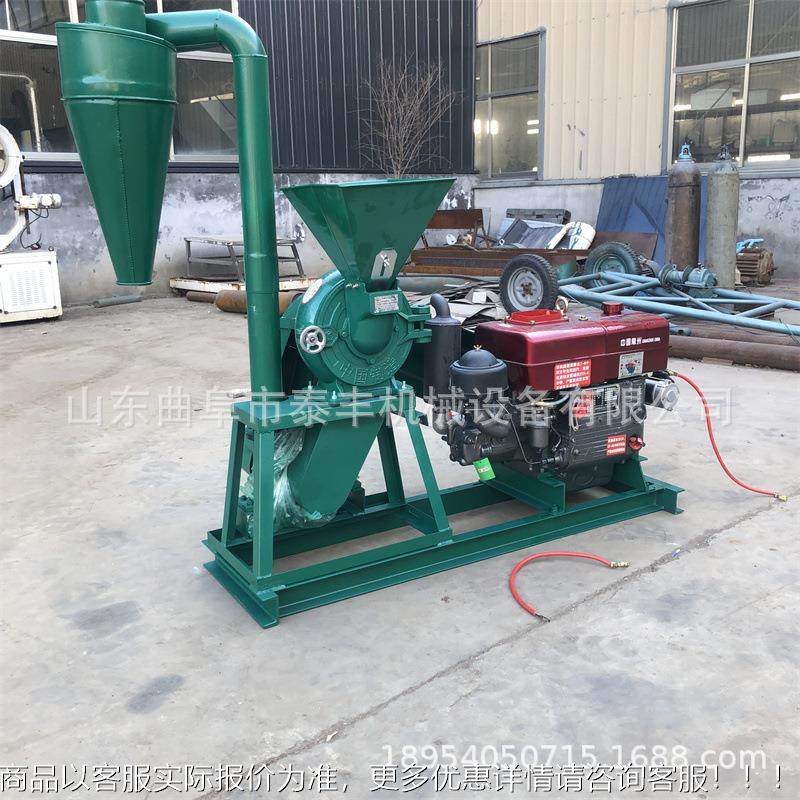 口用齿型盘粉家碎机玉米粮食粉碎出机视频多用型球墨铸IUA铁磨粉,淘宝优惠券,粉丝福利购,淘宝优惠卷