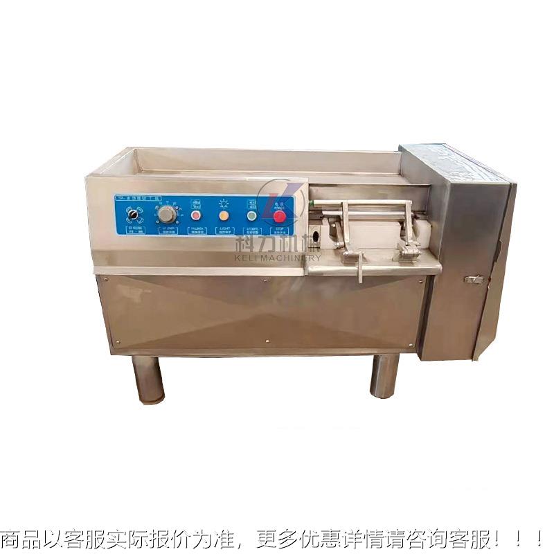 出售自动切肉丁动机器哪MWU里有鲜冻自切肉机肉 鸡肉切 丁机 - 图3