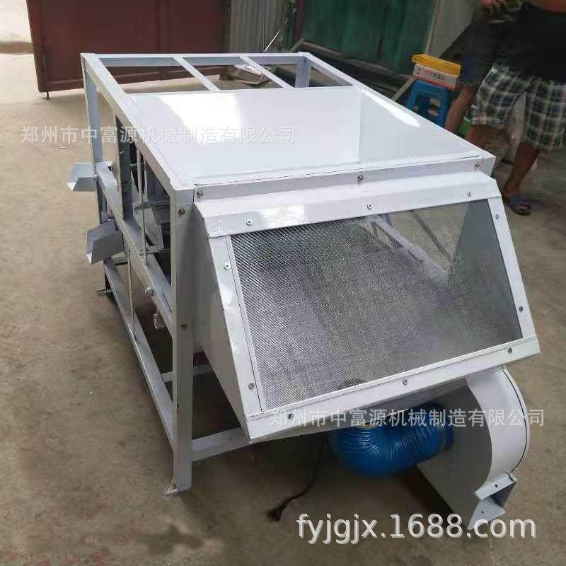 直销小型粮食清选机家用大豆小麦玉米水稻油菜籽除杂振动筛选机,淘宝优惠券,粉丝福利购,淘宝优惠卷
