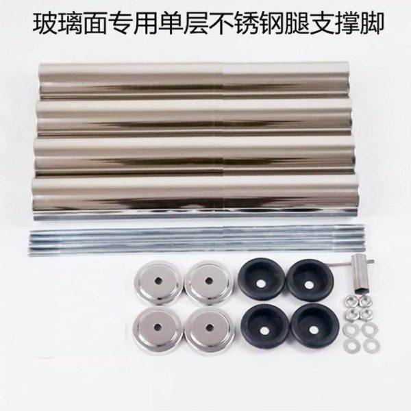 不锈钢柜脚玻璃面专用家具柜脚桌脚支撑脚茶几腿餐台二层配件桌腿,淘宝优惠券,粉丝福利购,淘宝优惠卷