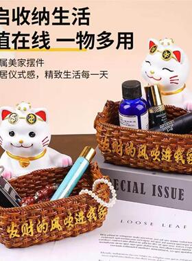 玄关客厅可爱招财猫收纳盒玄关鞋柜简约杂物钥匙遥控树脂摆饰收纳