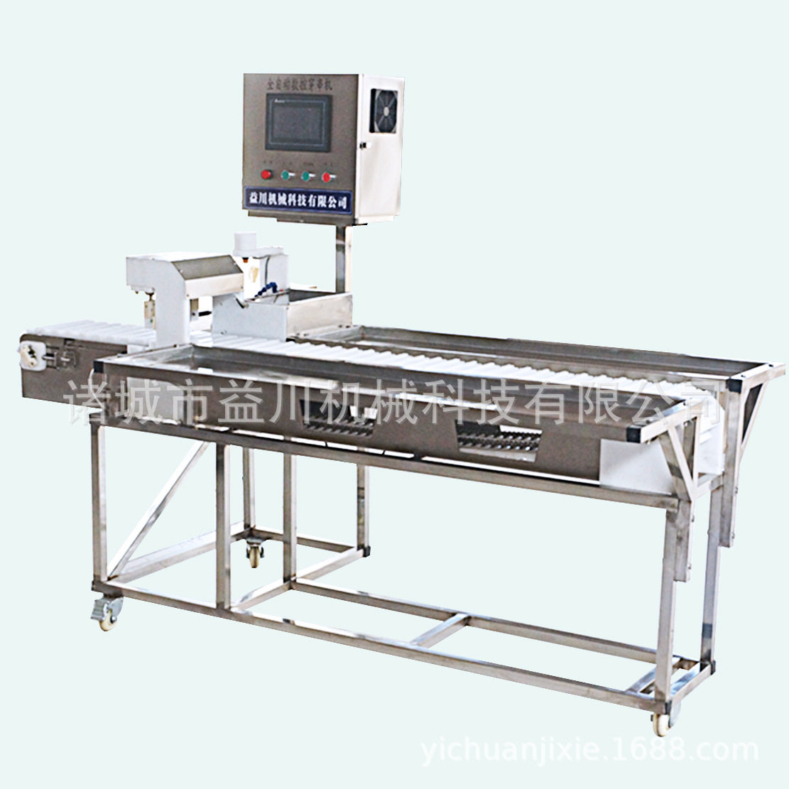 全自动串串设备 豆制品穿串机   连续式肉类 豆制品穿串设备 价格,淘宝优惠券,粉丝福利购,淘宝优惠卷