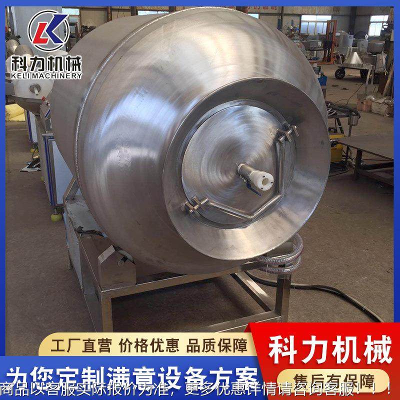 鱼罐头真空空滚揉机 风味鱼真真滚揉机 WZE肉类入空味机,淘宝优惠券,粉丝福利购,淘宝优惠卷