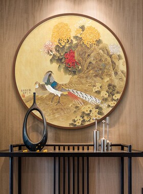 新中式客厅装饰画牡丹圆形三联画卧室花开富贵挂玄关餐厅卧室挂画