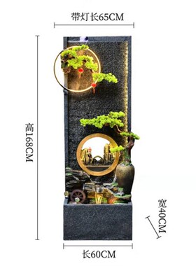 新中式落地假山流水屏风喷泉摆件入户水幕墙阳台循环水造景装饰