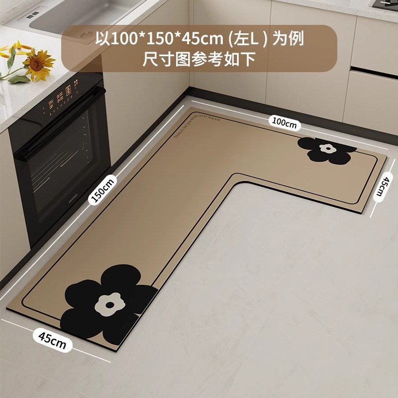 奶油风厨房地垫7字l型吸水防滑A防水防油地毯专用可擦免洗耐脏脚 - 图1