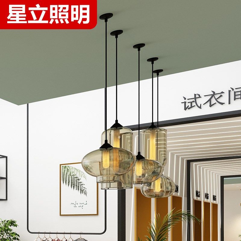 北欧咖啡店烘培店餐厅服装店创意个性店铺现代吧台玻璃灯罩吊灯,淘宝优惠券,粉丝福利购,淘宝优惠卷