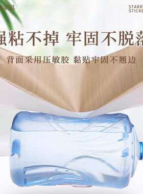 门贴纸木门翻新壁纸自粘门贴整张入户门改造遮丑旧门翻新木纹贴纸