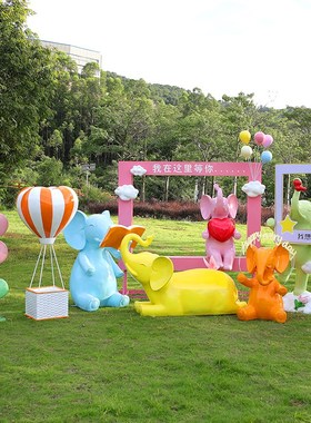 网红卡通大象拍照座椅摆件商业街景区动物公仔美陈民宿打卡装饰品