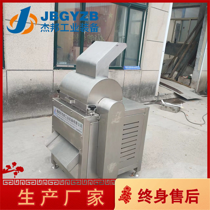 瑶柱打丝 干鱼片鱿鱼拆丝 香菇脚打丝设备,淘宝优惠券,粉丝福利购,淘宝优惠卷