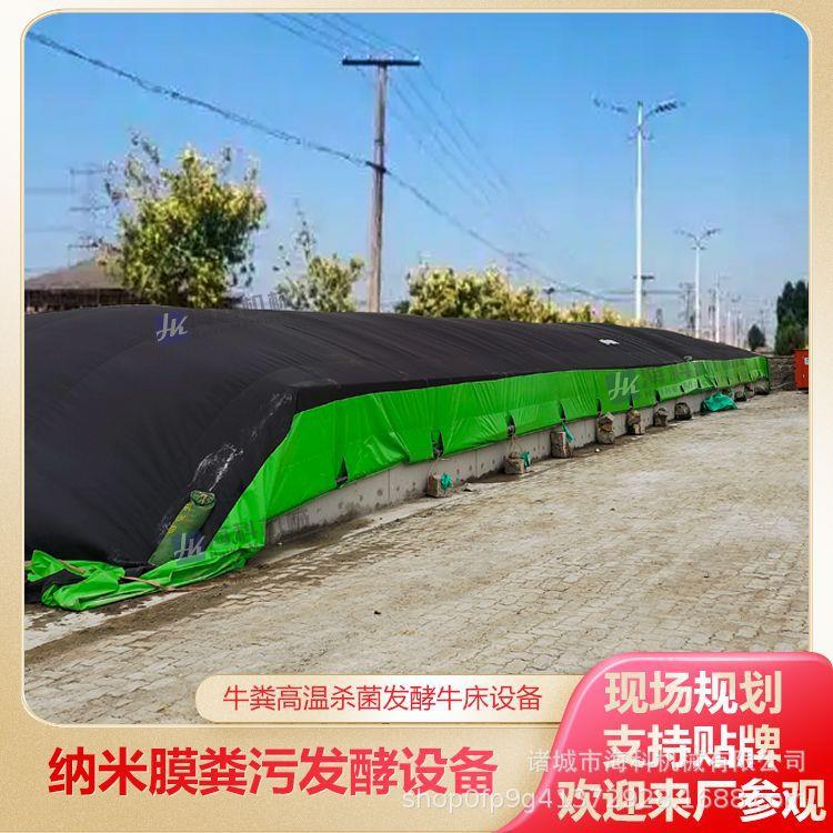 Organic fertilizer fermentation machine, harmless treatment of chicken, pig, cattle and sheep sludge and feces, intelligent fully automatic high-temperature fermentation equipment