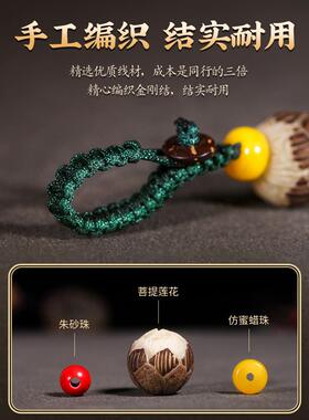 正品五帝硬币挂件钥匙扣铜葫芦六帝硬币清代古币铜币汽车手提式挂