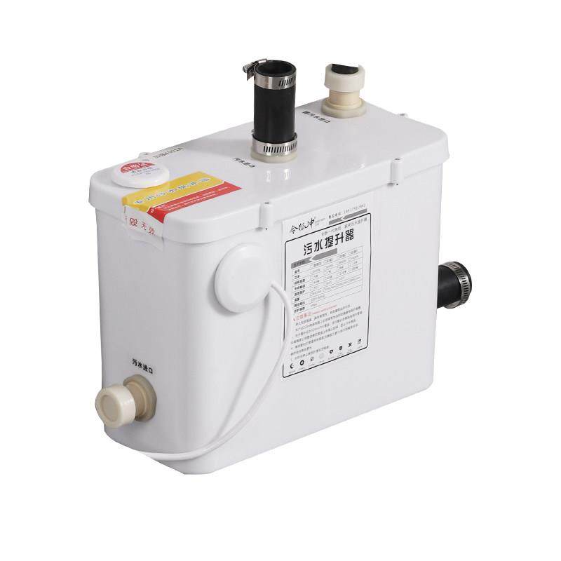 家用全自动污水提升泵地下室厨房别墅卫生间淋浴洗漱台污水提升器,淘宝优惠券,粉丝福利购,淘宝优惠卷
