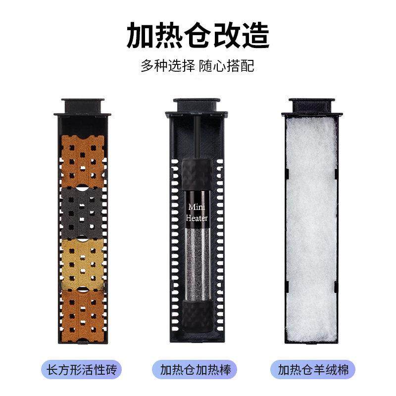 当贝智能鱼缸加热仓模块过滤材改造滴流盒加热棒升级全套改装配件,淘宝优惠券,粉丝福利购,淘宝优惠卷