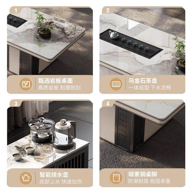 轻奢岩板茶桌椅组合办公室泡茶台烧水壶一体茶几简约客厅家用大板,淘宝优惠券,粉丝福利购,淘宝优惠卷