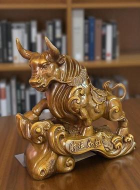 SZJ牛摆件财运如虹牛气冲天木头十二生肖动物家居装饰品