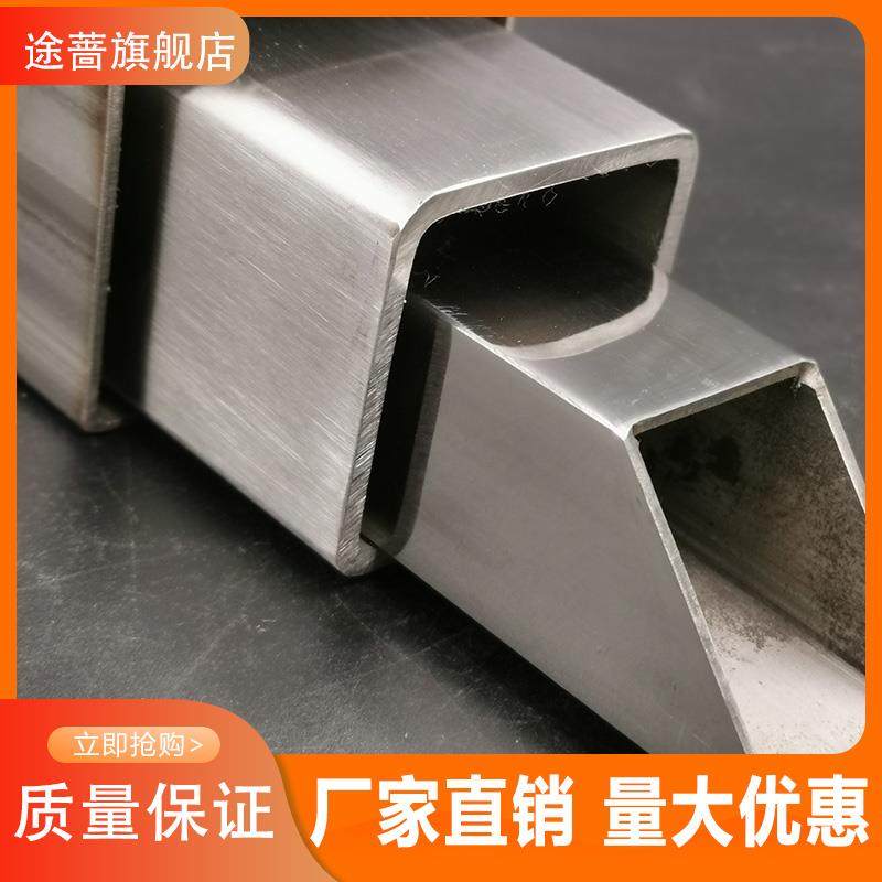 304不锈钢方管40*40mm厚1.5/2/3/4mm拉丝光亮方钢管焊管无缝管 - 图2