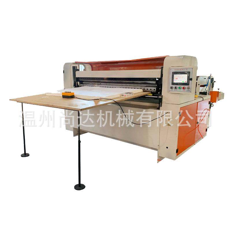 高速植绒布横切机不干胶植绒裁片机无纺布裁片机无刮伤对联裁切机,淘宝优惠券,粉丝福利购,淘宝优惠卷