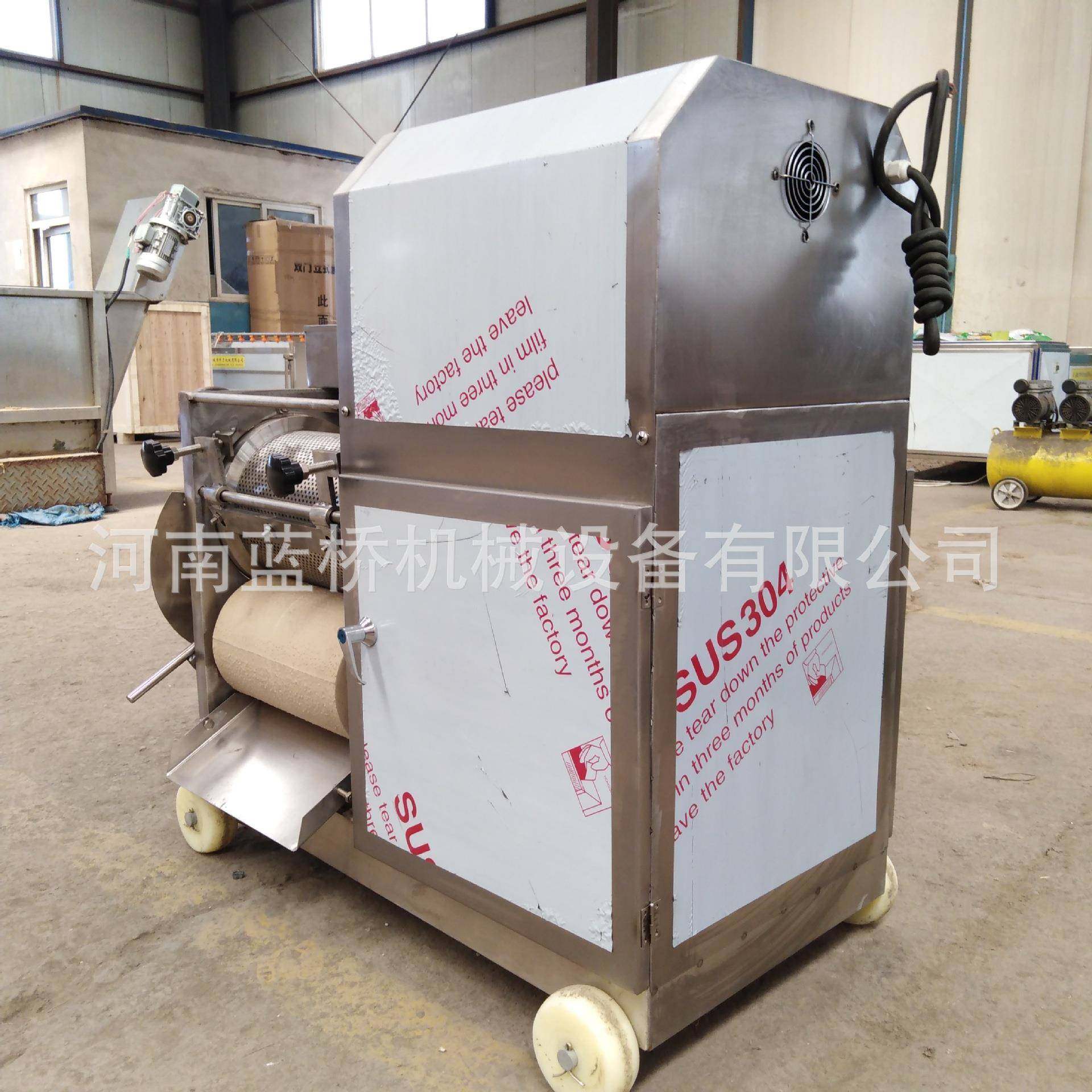 不锈钢鱼肉采肉机商用全自动鱼肉采肉机,淘宝优惠券,粉丝福利购,淘宝优惠卷