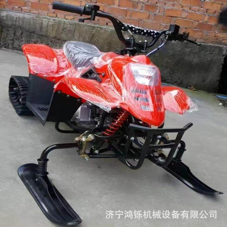 内蒙古成人雪地摩托车 汽油大人雪地摩托 儿童电动雪地摩托车,淘宝优惠券,粉丝福利购,淘宝优惠卷
