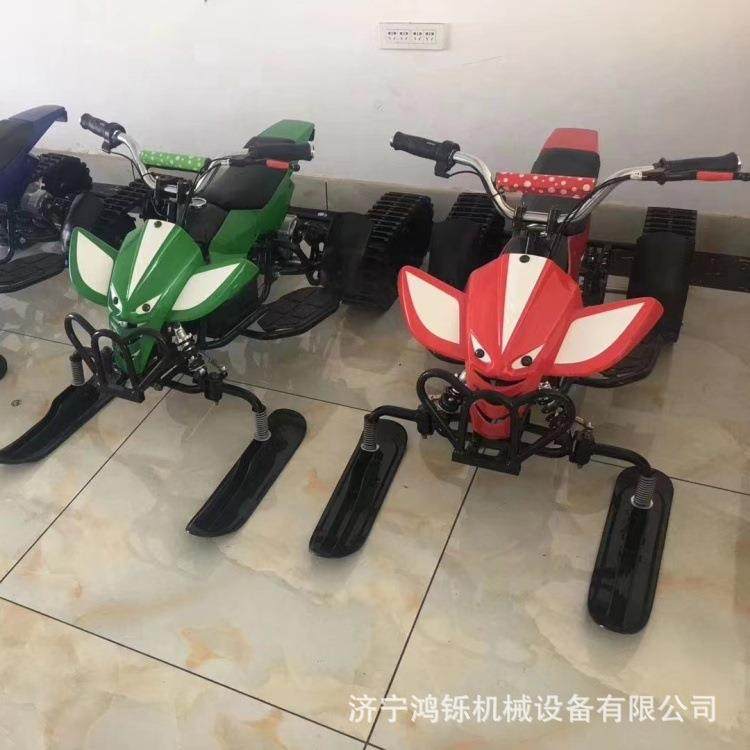 内蒙古成人雪地摩托车 汽油大人雪地摩托 儿童电动雪地摩托车,淘宝优惠券,粉丝福利购,淘宝优惠卷
