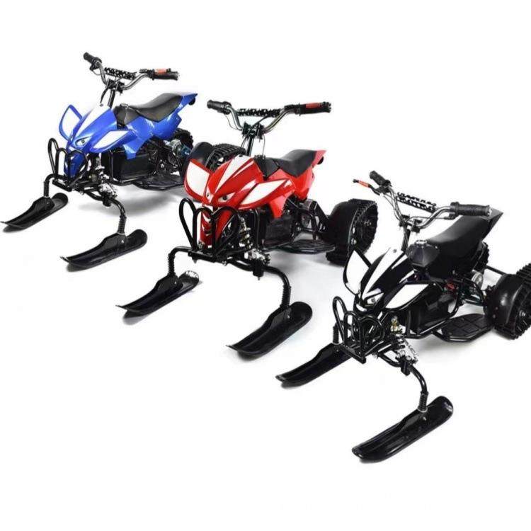 内蒙古成人雪地摩托车 汽油大人雪地摩托 儿童电动雪地摩托车,淘宝优惠券,粉丝福利购,淘宝优惠卷