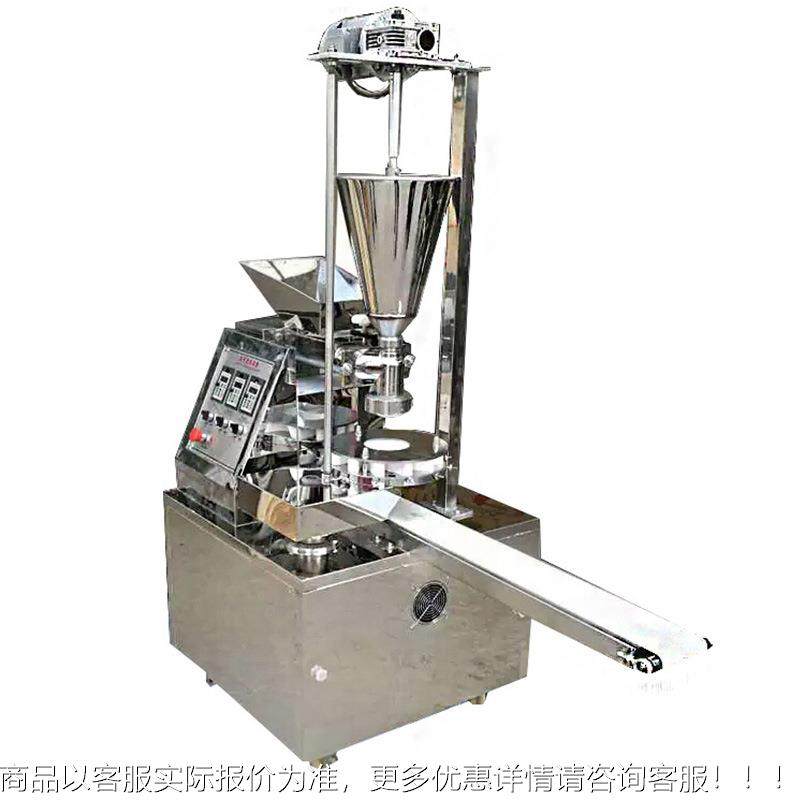 电动多糕功能糍粑机商用白果手机仿643工粑粑机白块粿糯米青团饵,淘宝优惠券,粉丝福利购,淘宝优惠卷