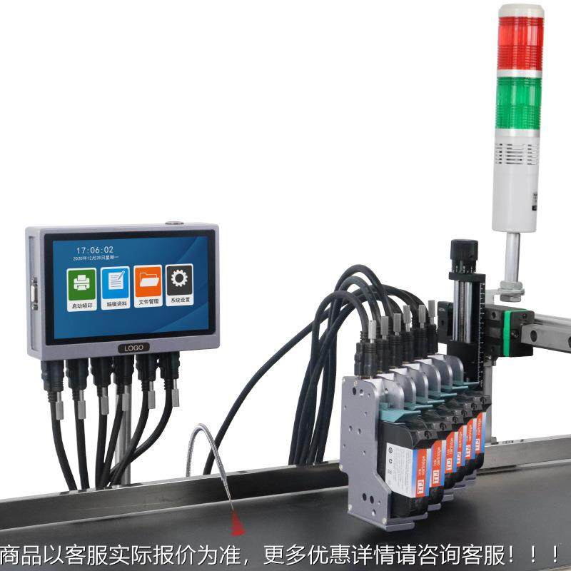 印源头工厂1524mm玻喷墨打机. 打印板材璃钢板批号图案日期喷FTY,淘宝优惠券,粉丝福利购,淘宝优惠卷