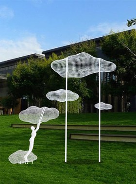 玻璃钢云朵雕塑户外园林景观旅游区网红地造景装饰售楼处草坪摆件