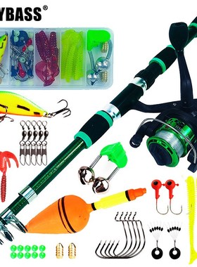 小孩路亚竿超短竿轮套装1.8米儿童竿渔具鱼竿可伸缩枪柄海杆抛竿