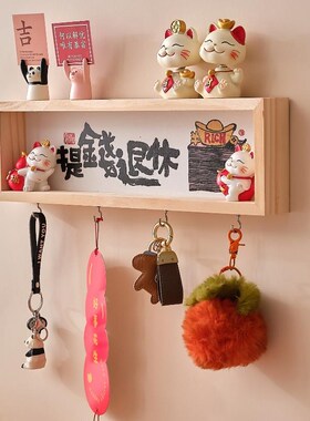 中式入户门装饰画玄关钥匙收纳挂钩壁挂进门免打孔墙上挂画置物架