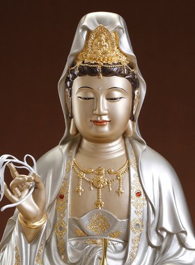 台湾铜雕南海观音佛像供佛家用纯铜银彩绘掐丝镶金观世音菩萨铜像
