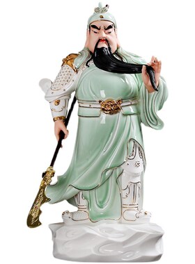 武财神创意摆放白瓷新中式关公像摆件陶瓷家居客厅店铺送礼摆设