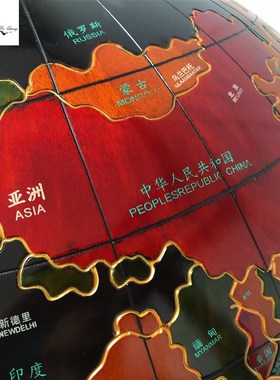 实木地球仪正鑫摆件办公室装饰品毕业季校庆公司开业乔迁庆典礼品
