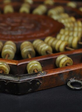 仿古红木算盘摆件白玉八卦老算盘B八方来财怀旧老物件招财玄关礼