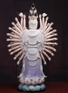 菩语阁千手观音佛像观音菩萨v像本命佛家用供奉20吋工艺品陶瓷摆