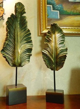欧式复古芭蕉树叶家居摆件家居饰品客厅电K视柜办公叶子装饰品摆